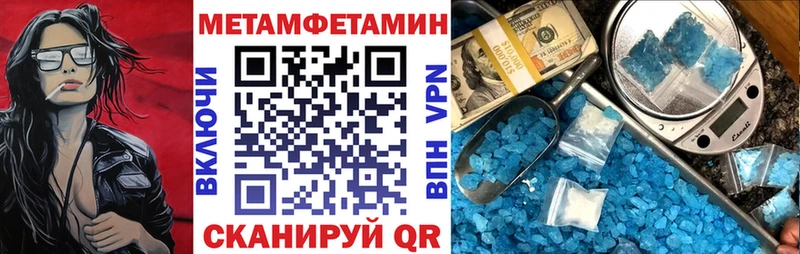 АМФ Premium  сколько стоит  Углегорск 