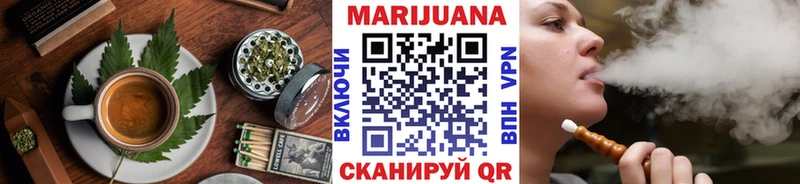 Canna-Cookies марихуана  где купить наркоту  Углегорск 