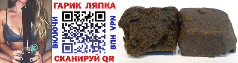 ГАШ убойный  Углегорск 