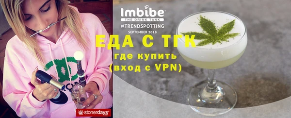 дистиллят марихуана Остров