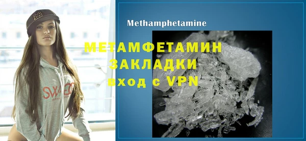дистиллят марихуана Остров