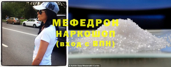 шишки Осташков