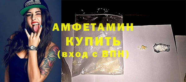 дистиллят марихуана Остров