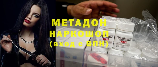 дистиллят марихуана Остров