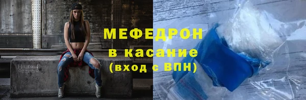 дистиллят марихуана Остров