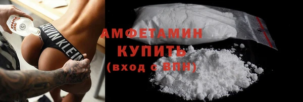 дистиллят марихуана Остров