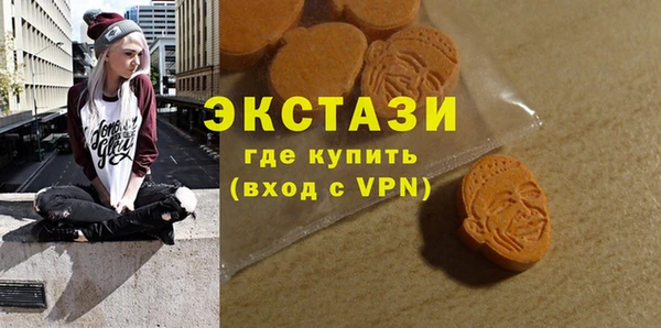 дистиллят марихуана Остров