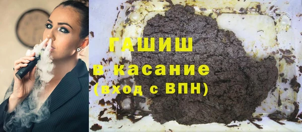 дистиллят марихуана Остров