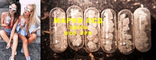 дистиллят марихуана Остров