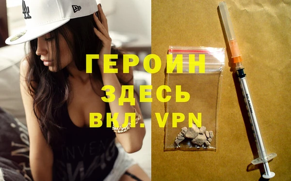 дистиллят марихуана Остров