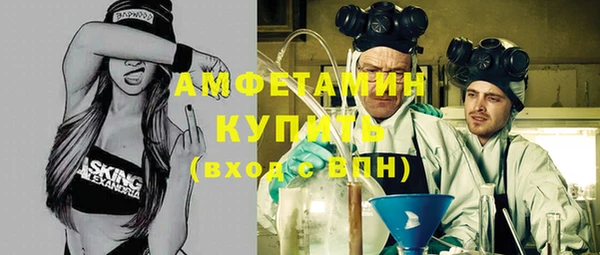 дистиллят марихуана Остров