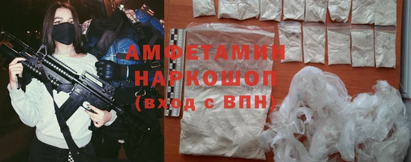 дистиллят марихуана Остров