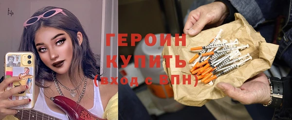 дистиллят марихуана Остров