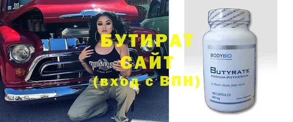 дистиллят марихуана Остров