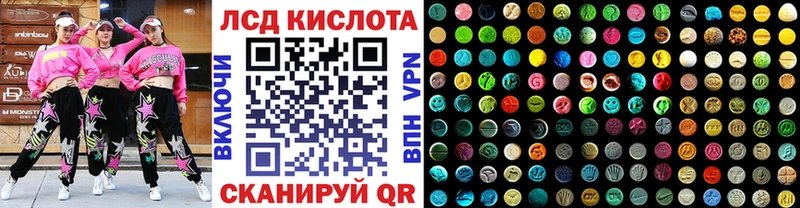 Марки N-bome 1500мкг где купить наркотик Углегорск